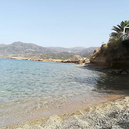 Seafront House *
